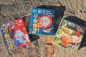 Fu Pei-mei cookbook series