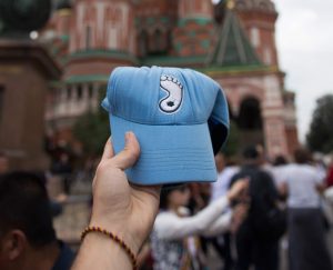 Photo by Flavio Uribe-Rheinbolt '20 at St. Basil's Cathedral in Moscow, Russia. Photo shows closeup of UNC cap in front of the cathedral.
