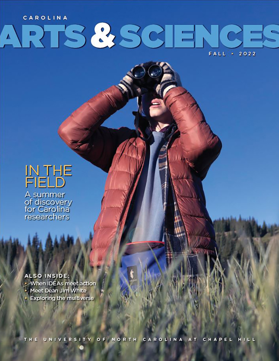 Current Arts and Sciences Magazine Cover