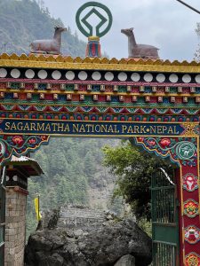 The archway entrance to Sagarmatha National Park.