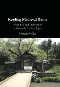 The cover of the book Reading Medieval Ruins